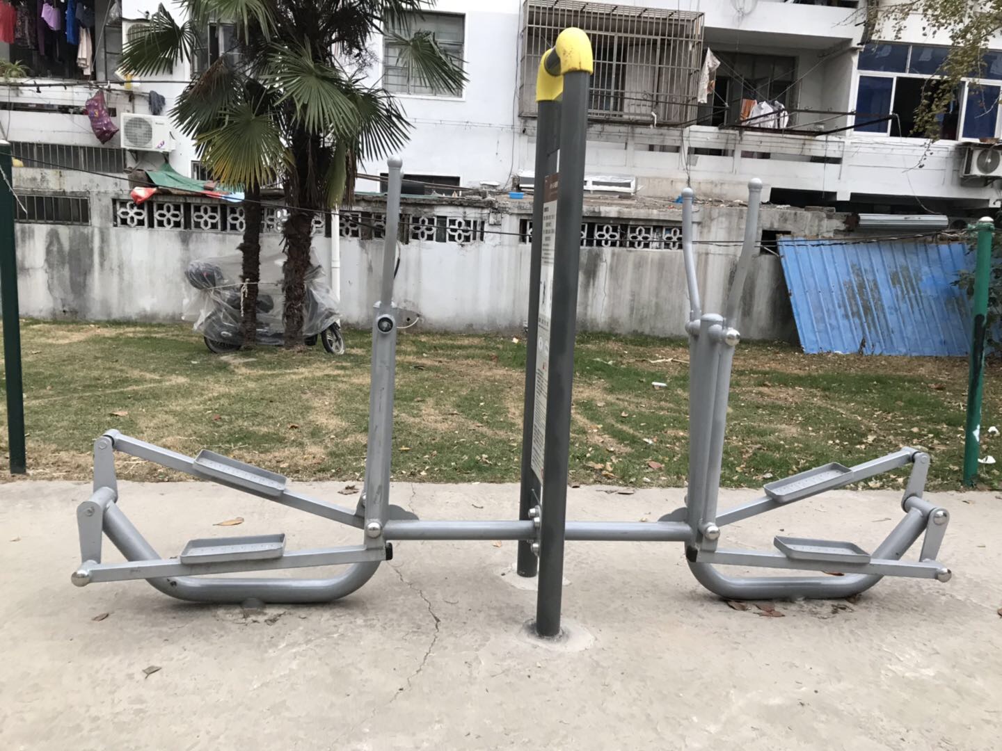 橢圓機