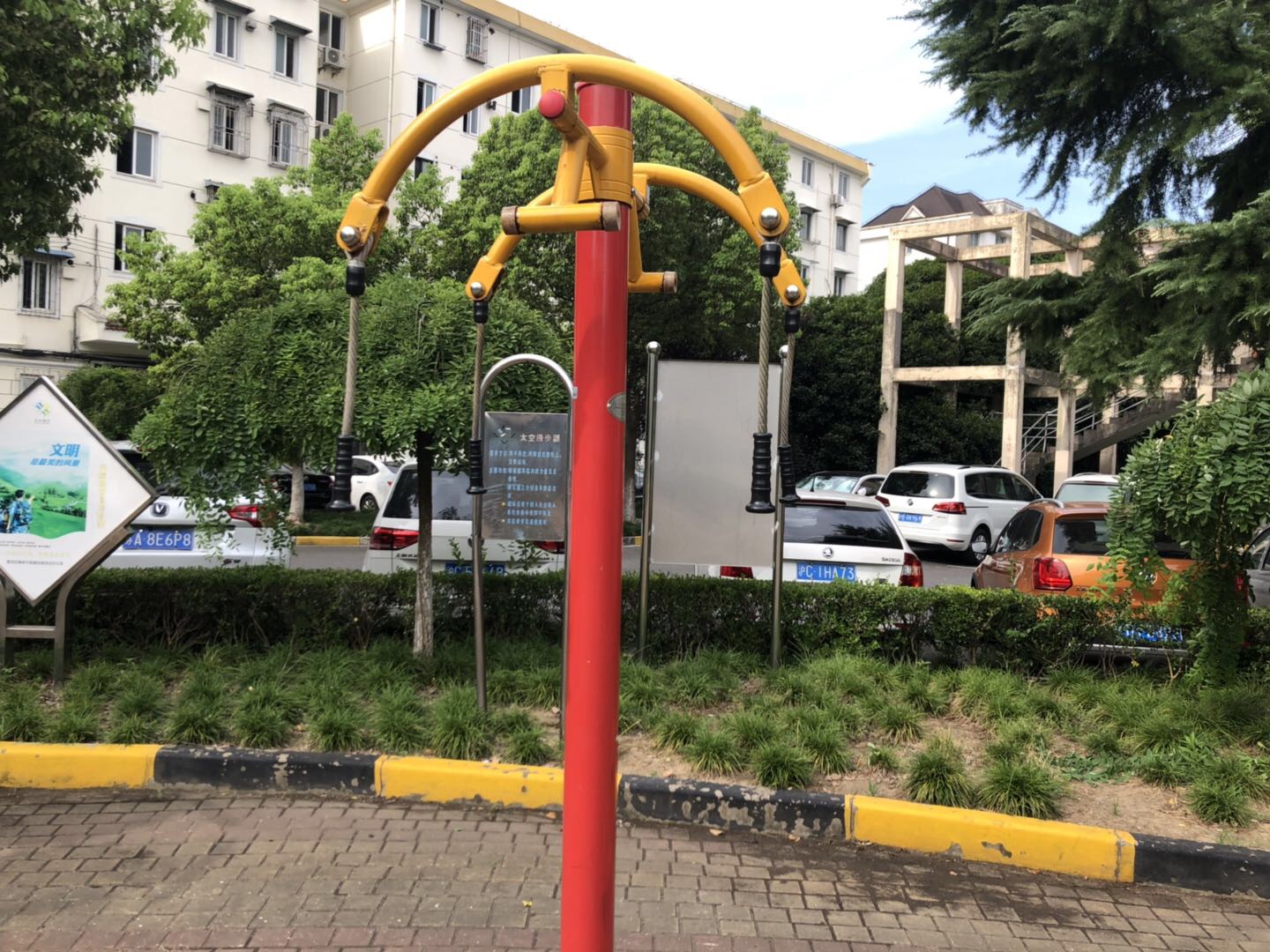 上肢牽引器