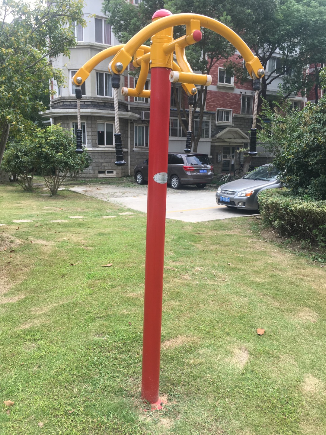 上肢牽引器