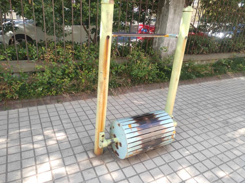 其 它