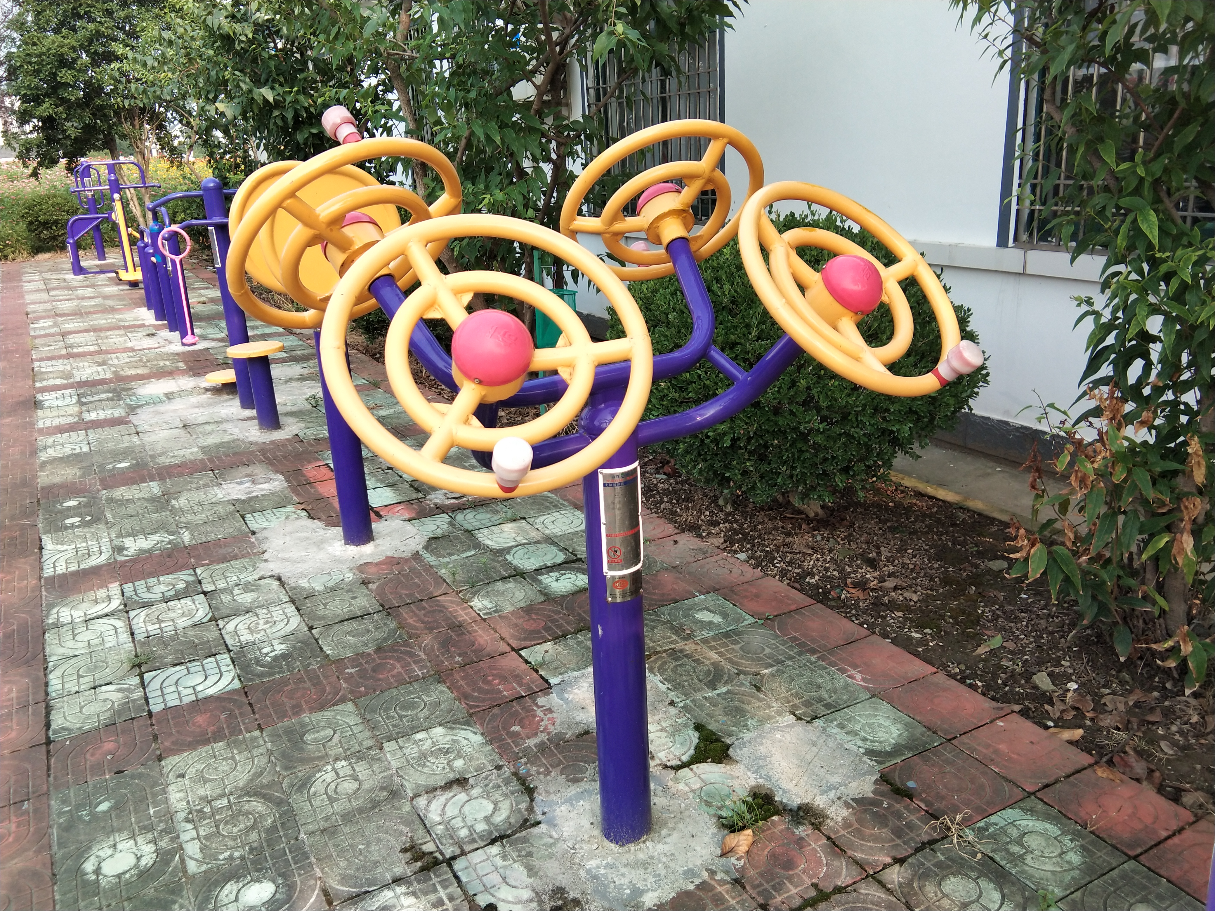 太極揉推器
