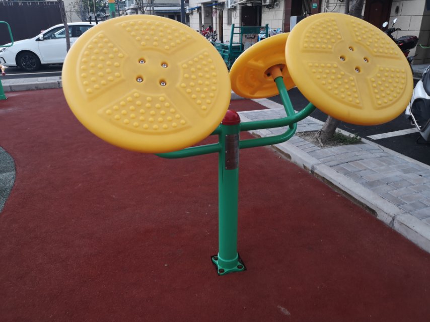 太極揉推器