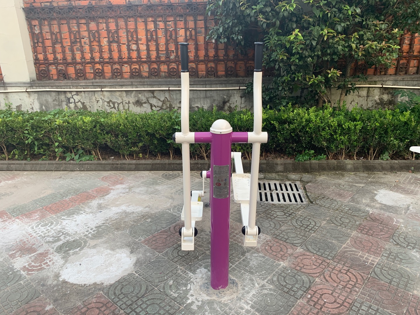 橢圓機(jī)