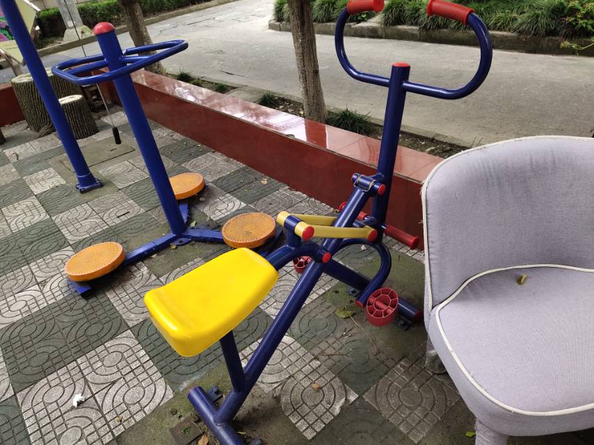 其 它