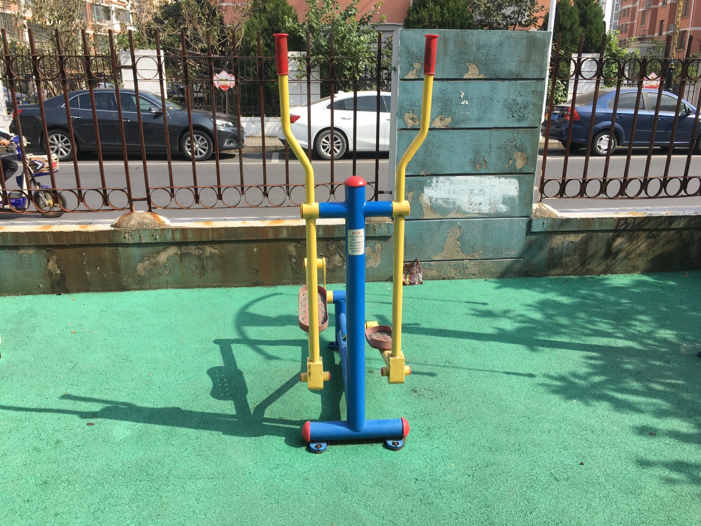 跑步器