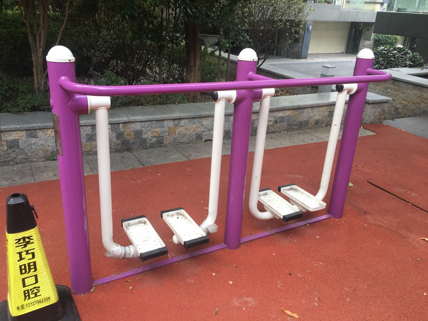 雙位漫步機
