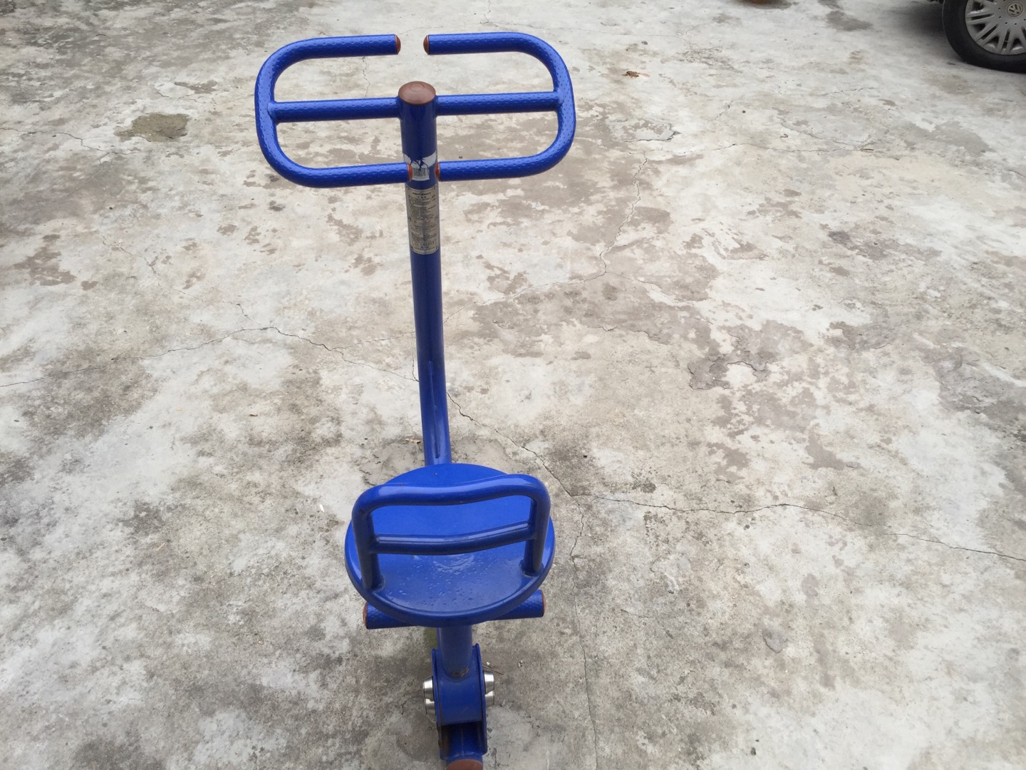 伸展器