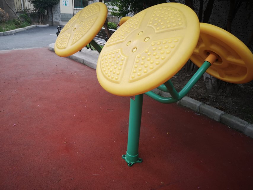 太極揉推器