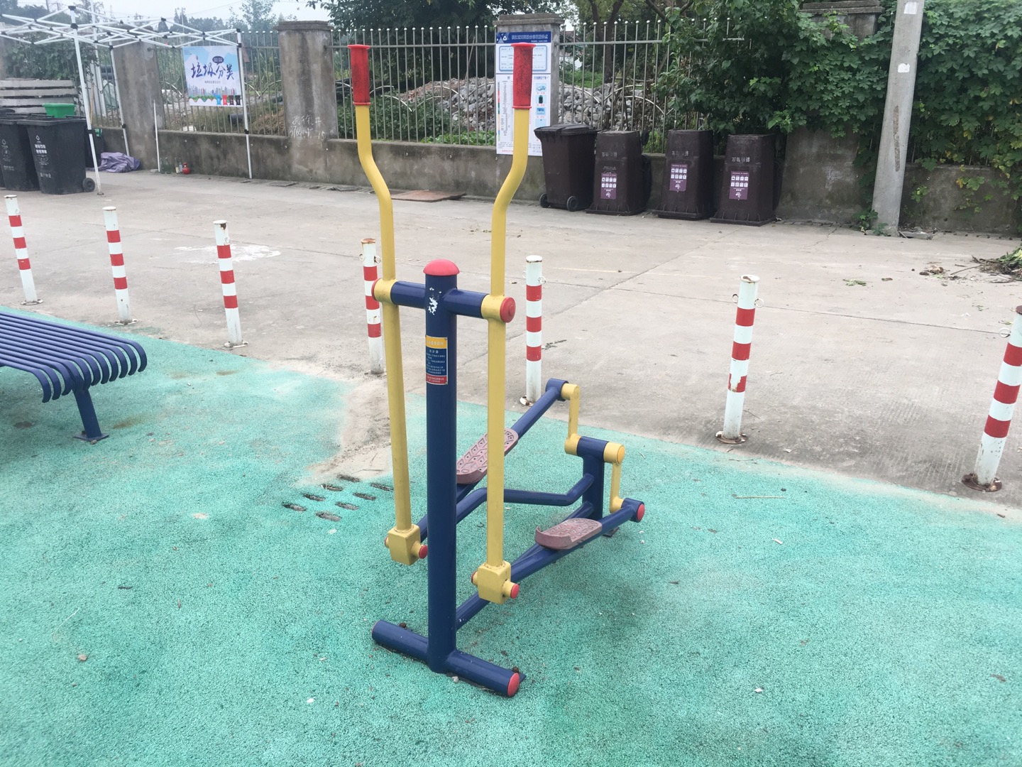 跑步器