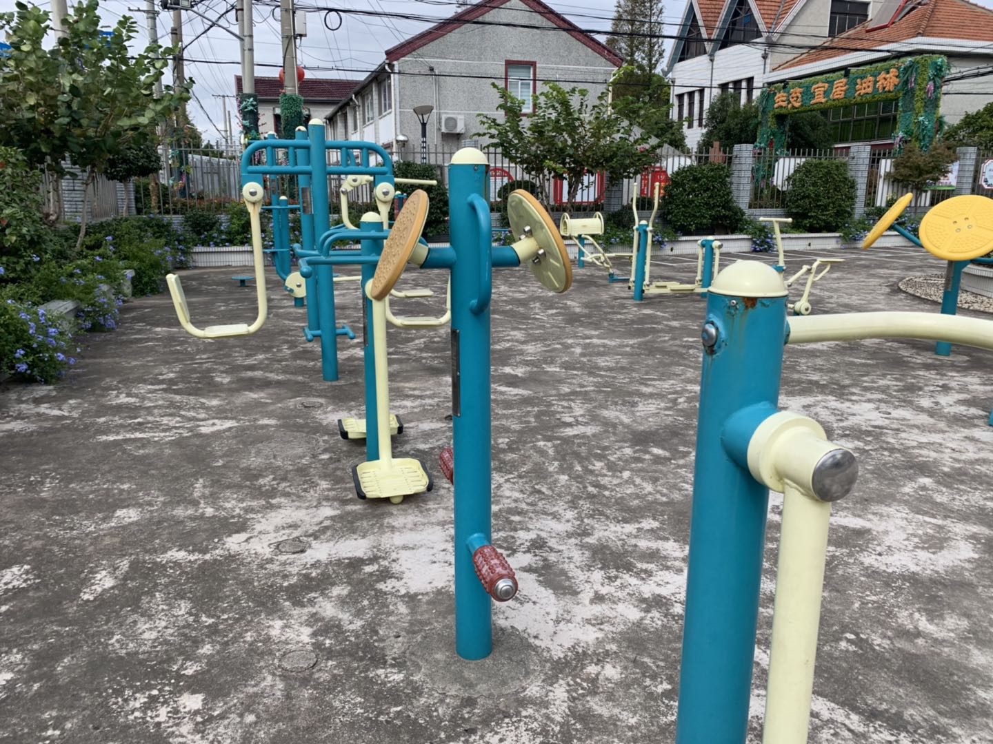 按摩揉推器