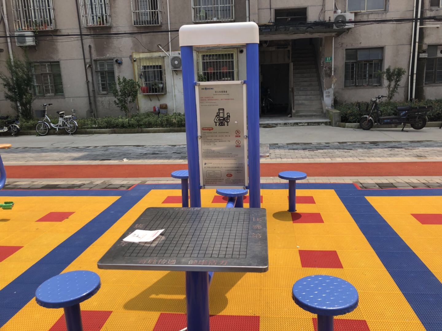 雙立柱棋牌桌