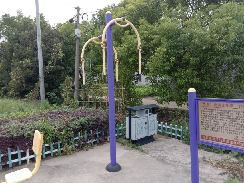 上肢牽引器