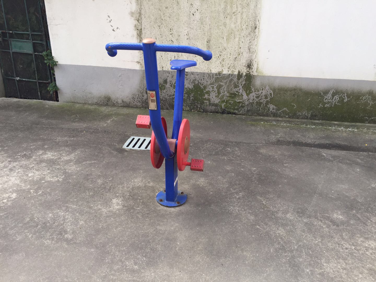 直立健身車