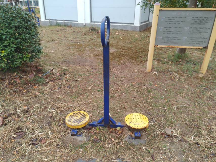 其 它