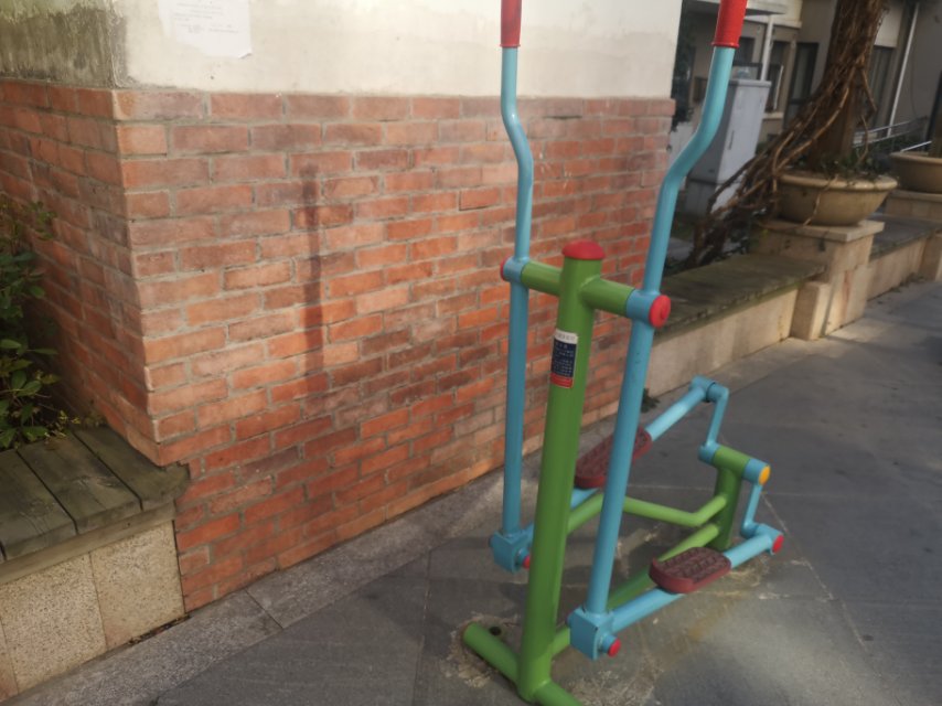 跑步器