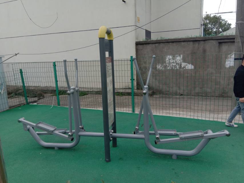 橢圓機