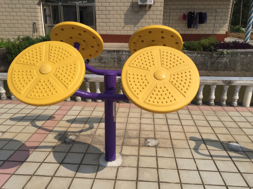 太極揉推器