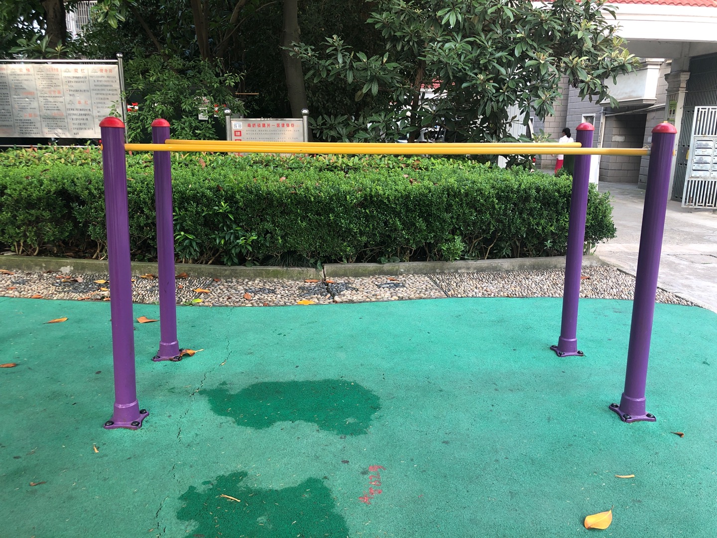 雙杠健身器