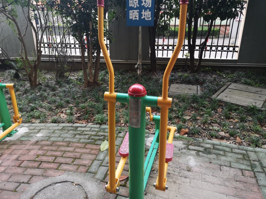 橢圓機