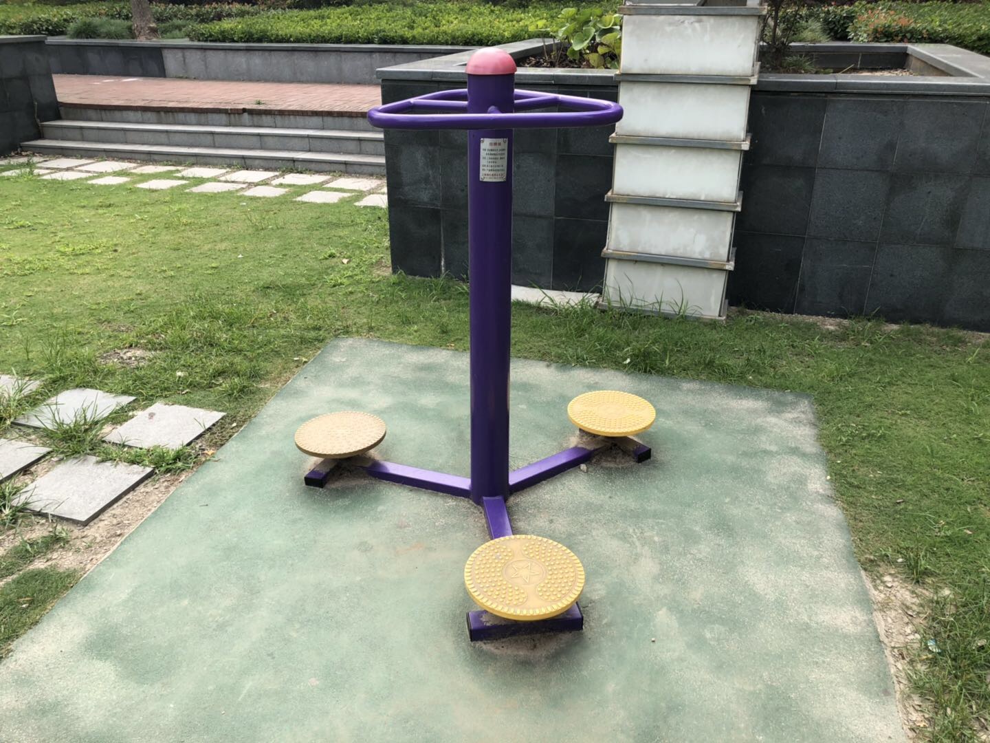 扭腰器