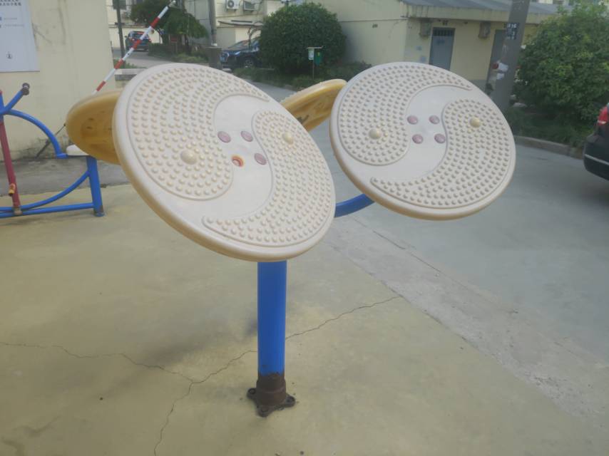 其 它