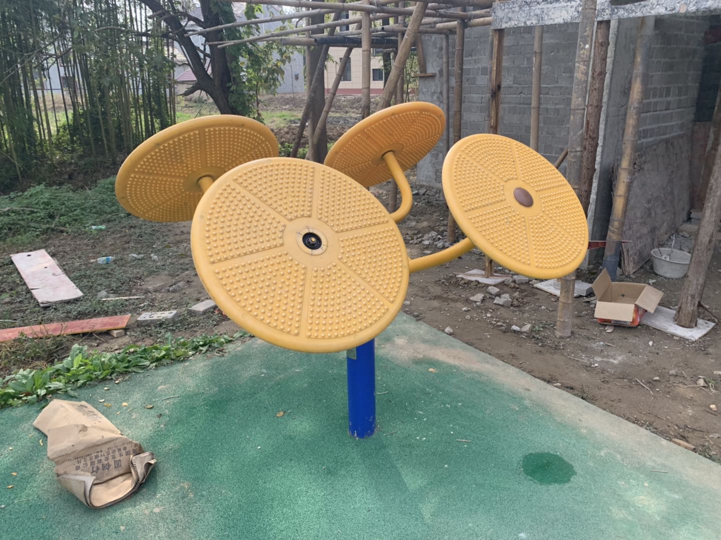 太極揉推器