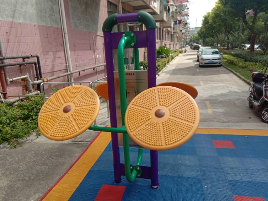 太極揉推器