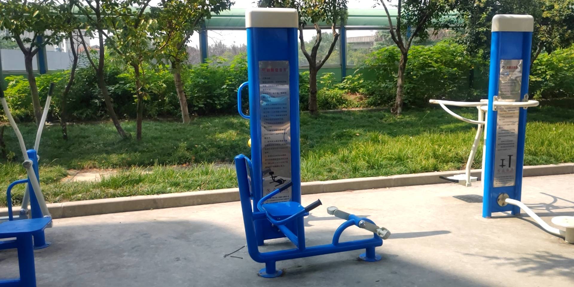 斜躺健身車