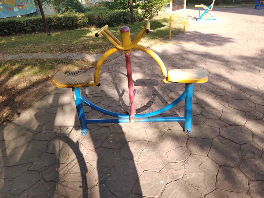 其 它