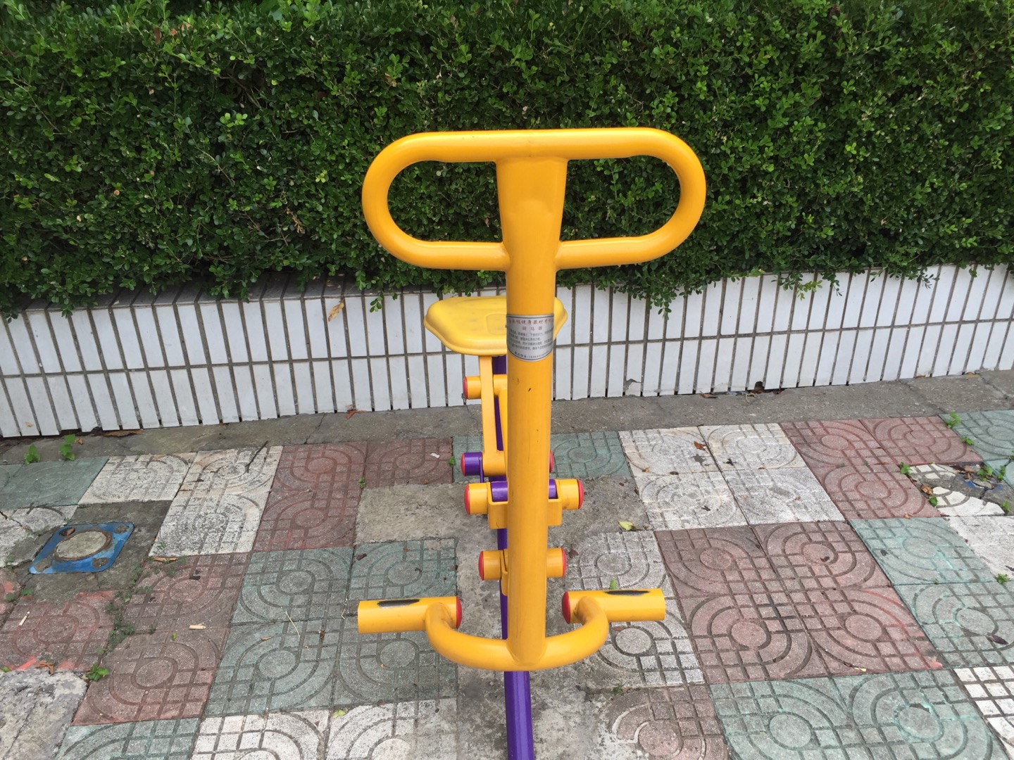 騎馬器