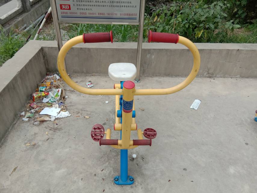 健騎器