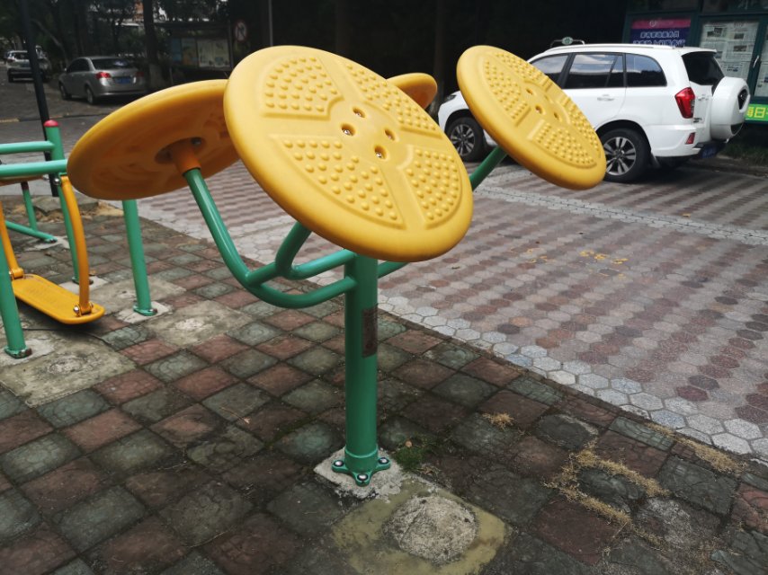 太極揉推器