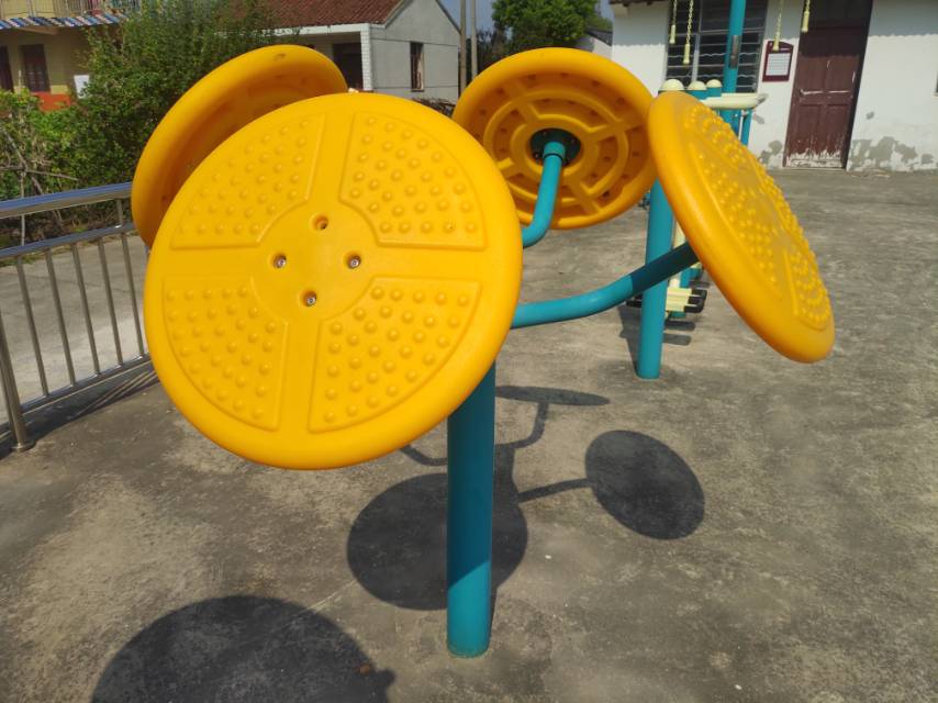 太極揉推器