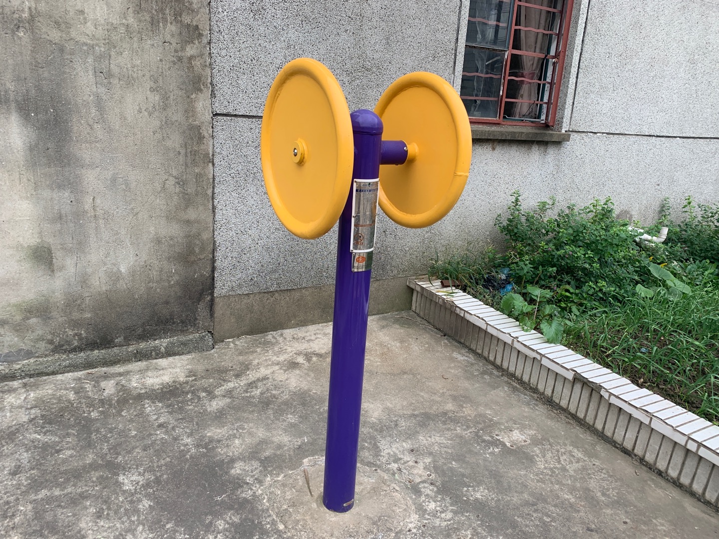 臂力訓練器