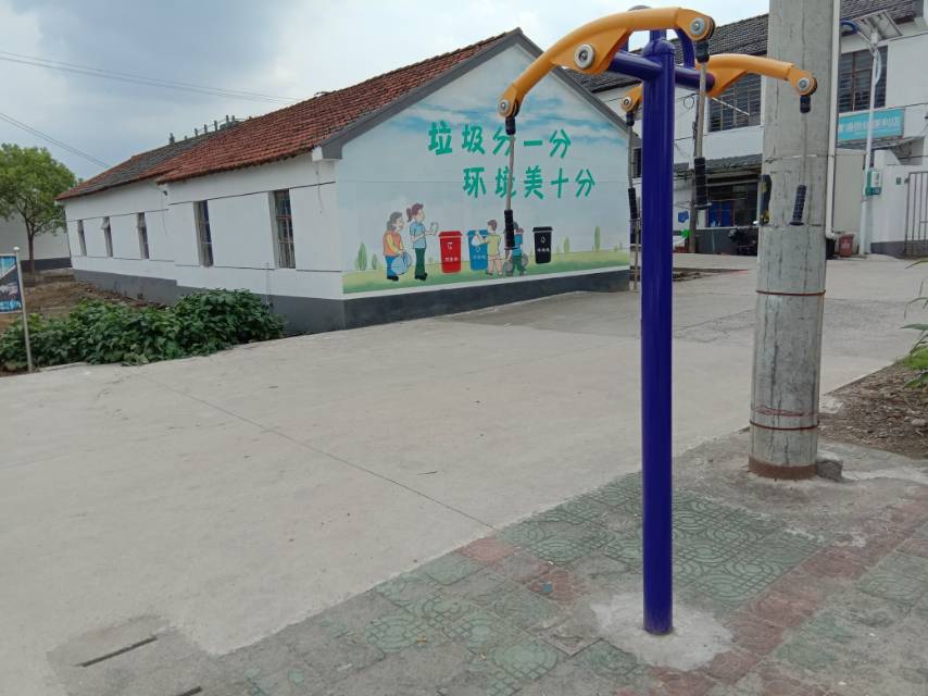 牽引器