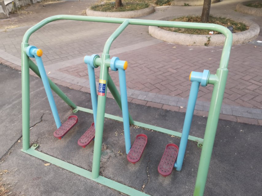 漫步器