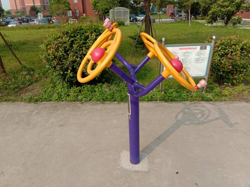 太極揉推器