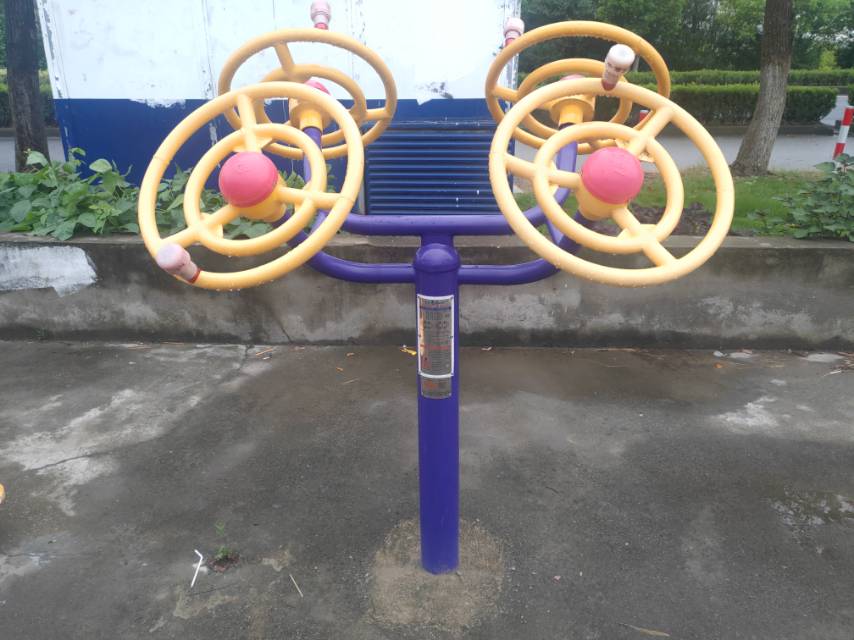 太極揉推器