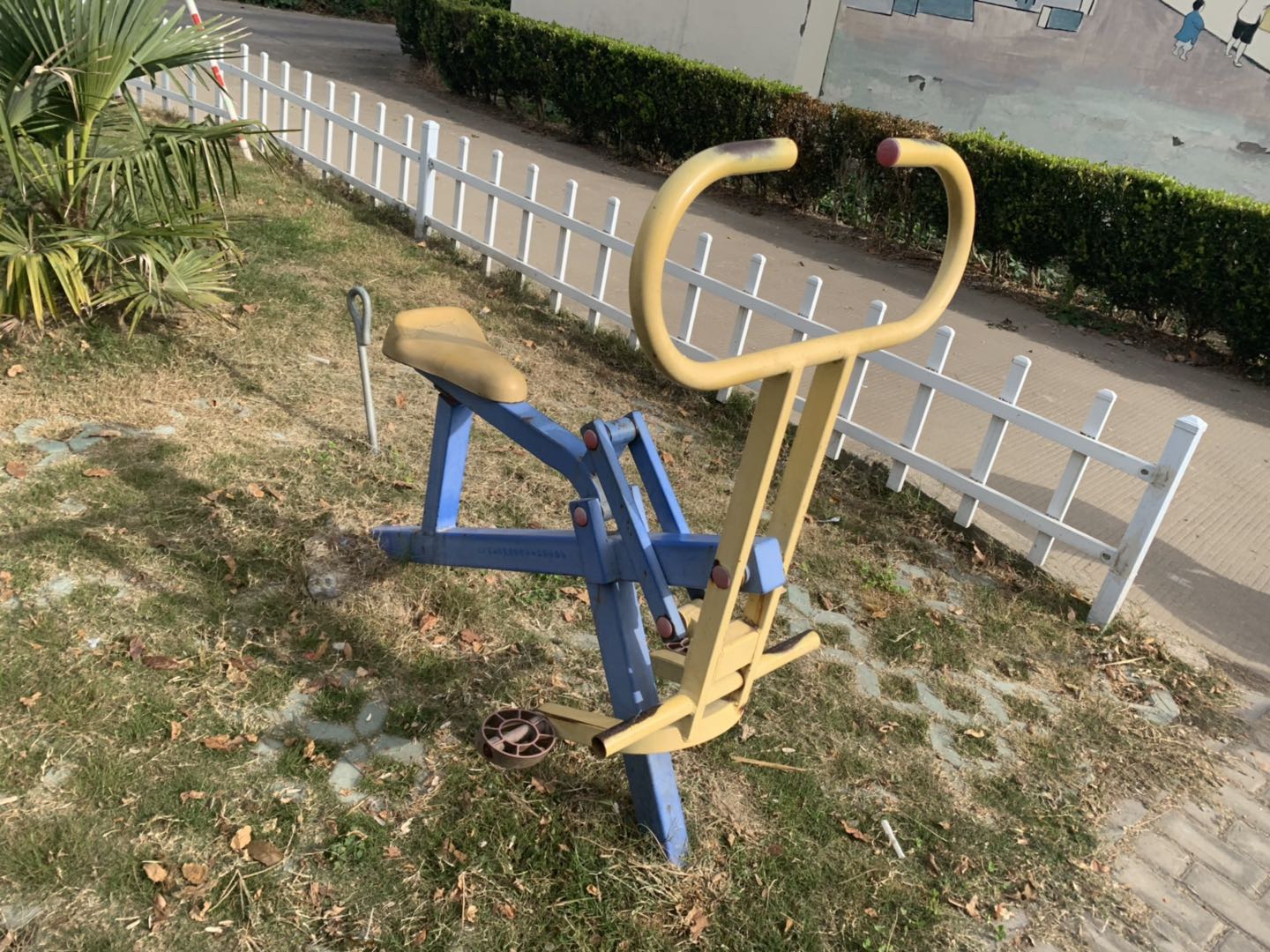 其 它