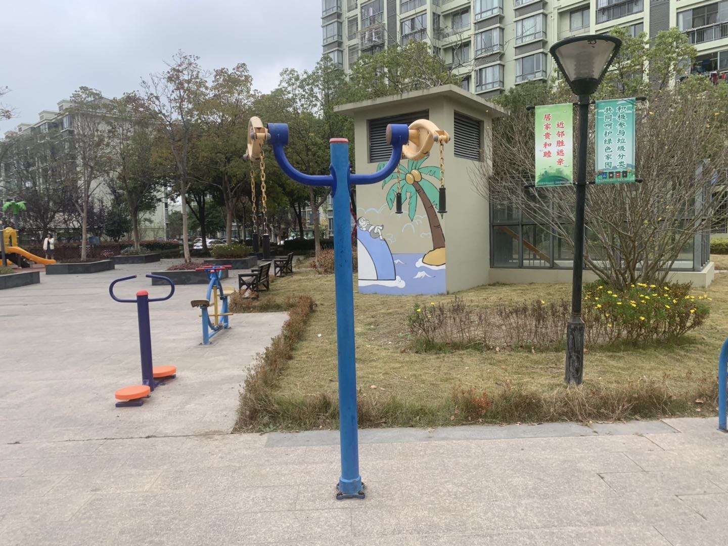 其 它