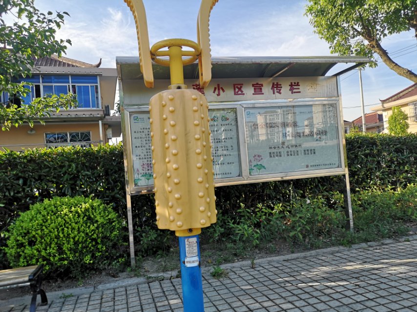 健身柱