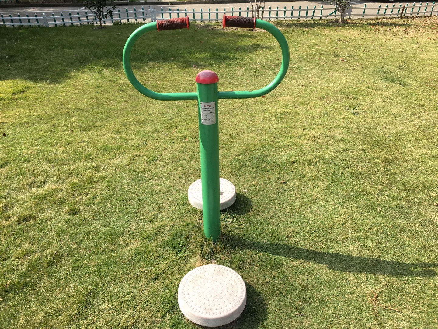 扭腰器