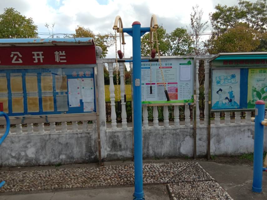 上肢牽引器