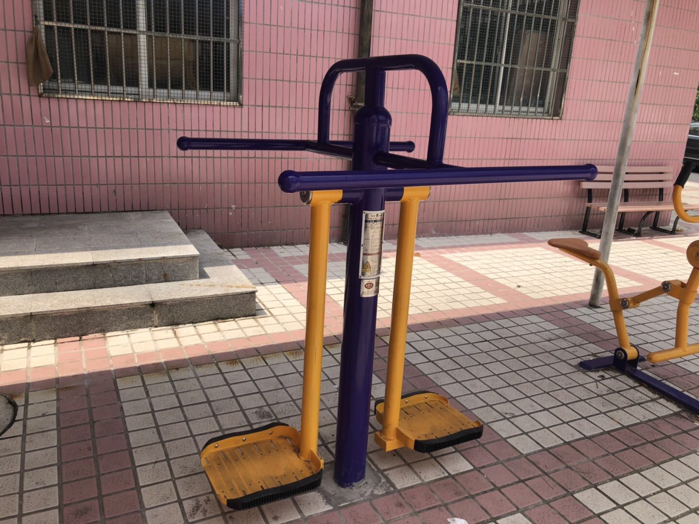 鐘擺器