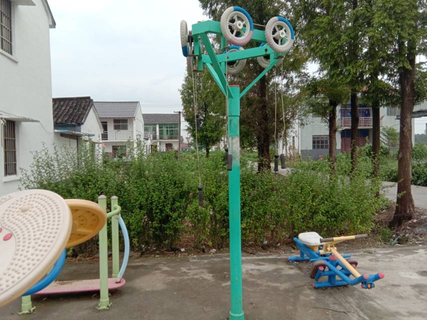 其 它