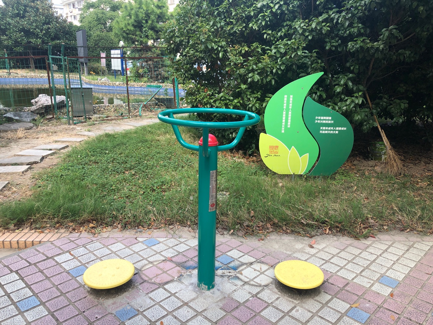 二位扭腰器