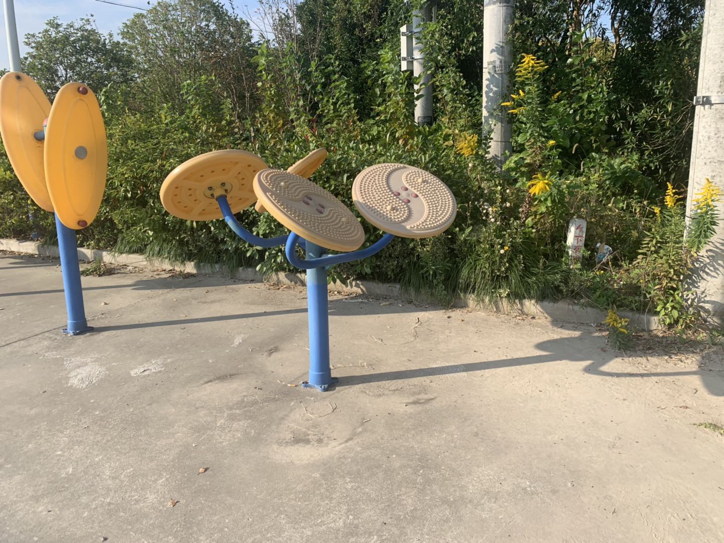 太極云手