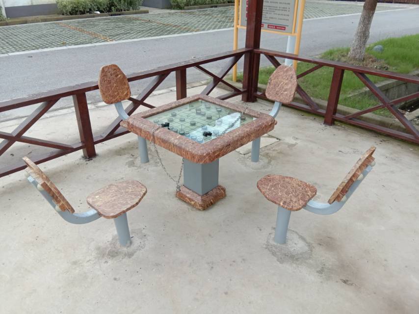 磁控象棋桌