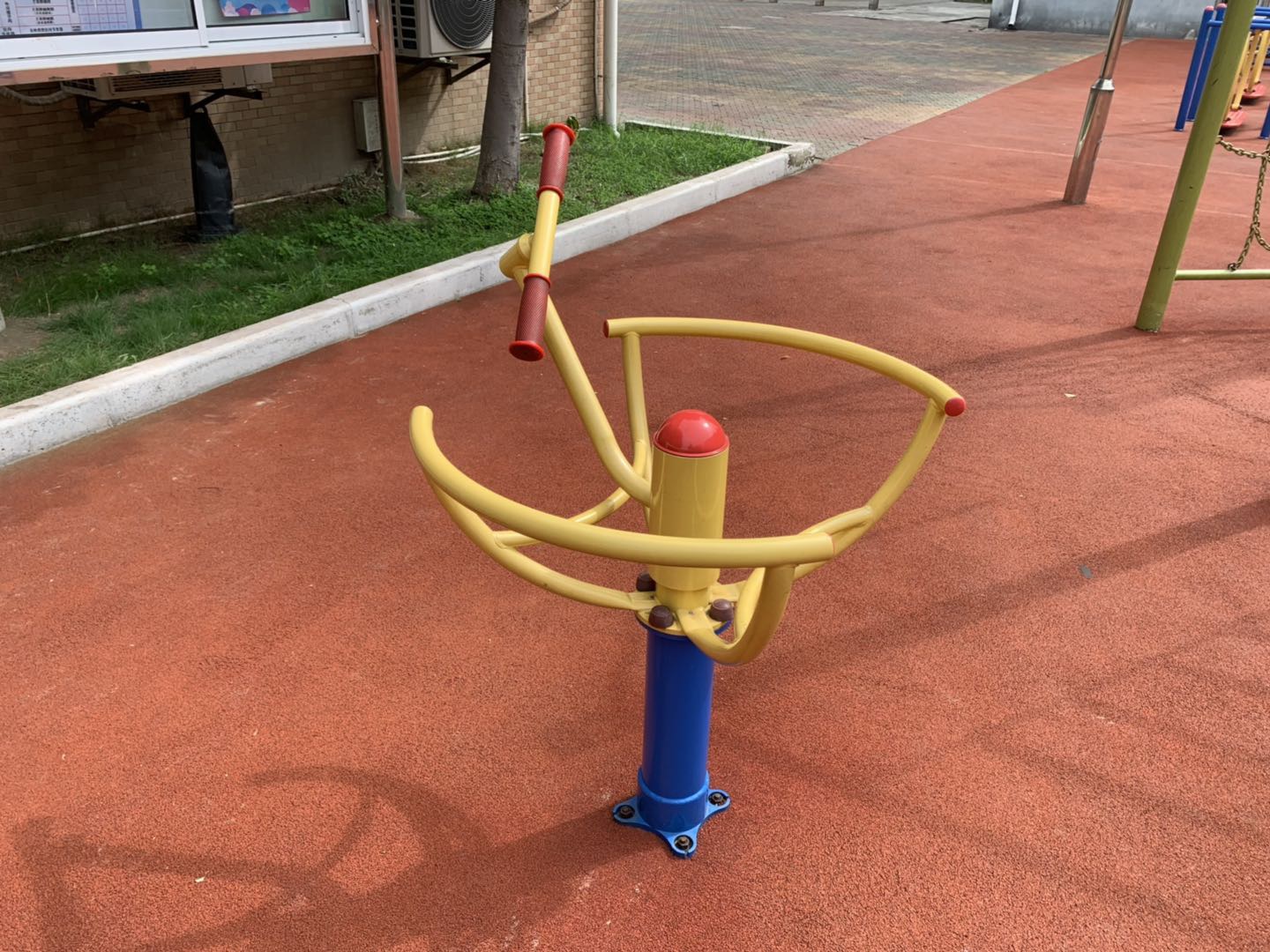 太極推手