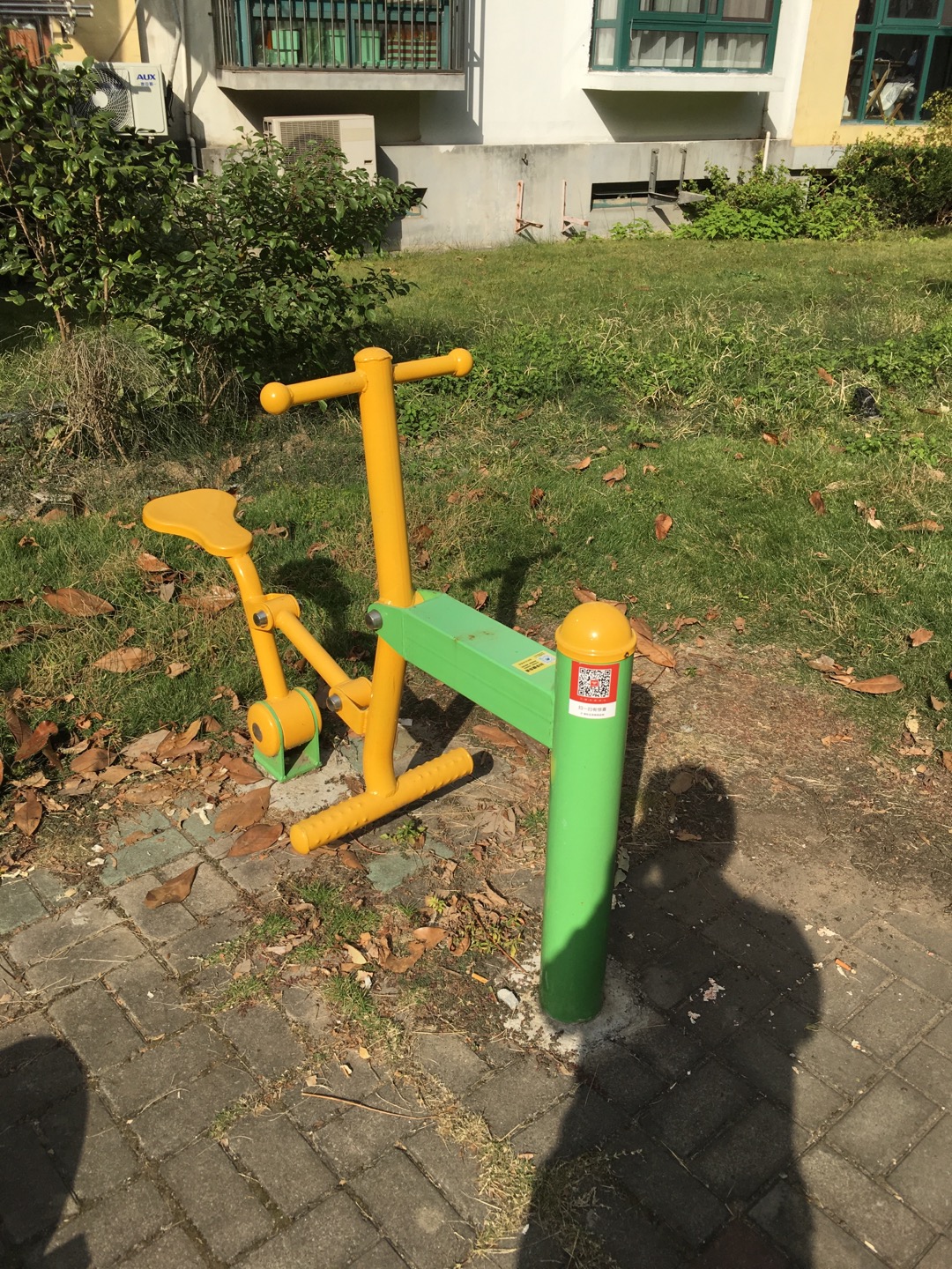 健騎器